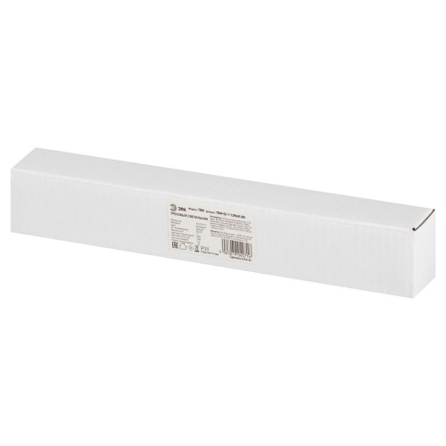 Трековый магнитный светильник Эра TRM-S5-1-12W4K-BK Б0059048
