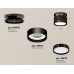 Потолочный светильник Ambrella Light Techno Spot XS8102050 (N8902, C8102, N8113)