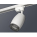 Трековый однофазный светильник Ambrella Light Track System XT1122021 (A2520, C1122, N7192)