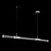 Подвесной светильник Crystal Lux LINEUP SP24W LED CHROME