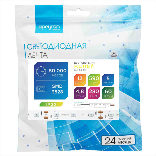 Светодиодная лента Apeyron 12В СТ 4,8Вт/м smd3528, 60д/м IP20 5м желтая 00-33