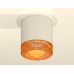 Накладной светильник Ambrella Light Techno XS7401024 (C7401, N7195)