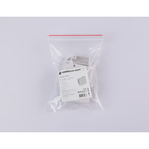 Заглушка демпферная для шинопровода Ambrella Light Track system Magnetic 220V GL1061