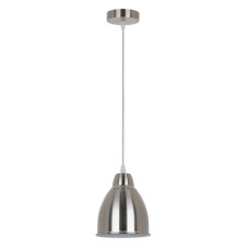 Подвесной светильник Arte Lamp Braccio A2054SP-1SS