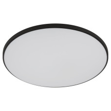 Потолочный светильник ЭРА Классик SPB-6 Slim Base BK 70W-5K 5000К Б0069777