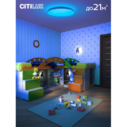 Потолочная люстра Citilux Симпла CL714680G