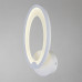 Бра Escada Ecla 10219/1LED Бра Escada Ecla 10219/1LED