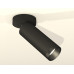 Спот Ambrella Light Techno Spot XM6343201 (A2229, C6343, N6131)