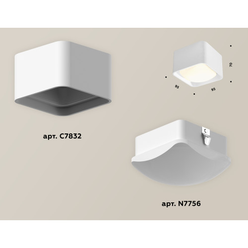 Потолочный светильник Ambrella Light Techno Spot XS7832022 (C7832, N7756)