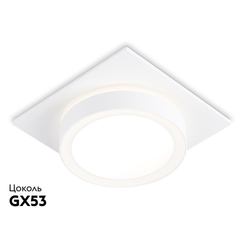 Встраиваемый светильник Ambrella Light GX53 Acrylic Tech Techno Spot TN52421