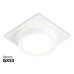 Встраиваемый светильник Ambrella Light GX53 Acrylic Tech Techno Spot TN52421