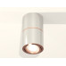 Потолочный светильник Ambrella Light Techno Spot XS7405080 (C7405, A2072, C7405, N7195)