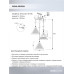 Подвесной светильник Seven Fires Arbi SF4040/3P-BK