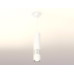 Подвесной светильник Ambrella Light Techno Spot XP7401110 (A2310, C7455, A2011, C7405, C7401, N7012)