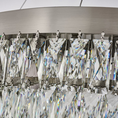 Подвесная люстра Favourite Magnitudo 4715-16P Подвесная люстра Favourite Magnitudo 4715-16P