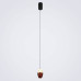 Подвесной светильник LED4U L8754-1 BR