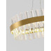 Подвесная люстра Royalton Natali Kovaltseva INNOVATION STYLE 83180 Подвесная люстра Royalton Natali Kovaltseva INNOVATION STYLE 83180