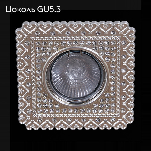 Встраиваемый светильник Reluce 16023-9.0-001CN MR16 PWT