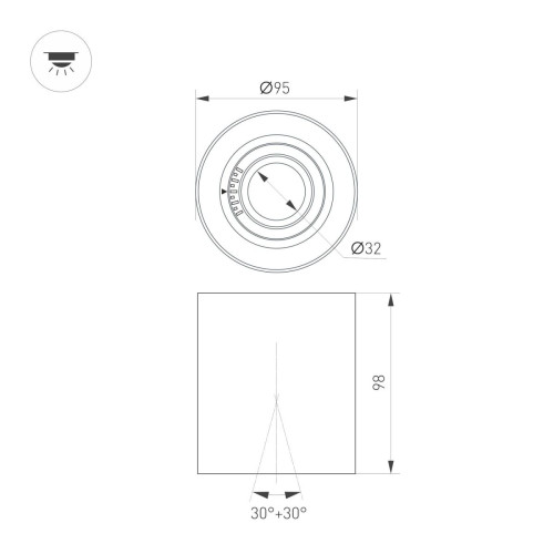 Накладной светильник Arlight SP-ACENTO-R95-10W Warm2700 (WH, 20-45 deg, 230V) 055744
