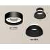 Накладной светильник Ambrella Light Techno spot (C8102, N8141) XS8102035
