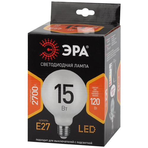 Лампа светодиодная Эра E27 15W 2700K F-LED G125-15w-827-E27 OPAL Б0047038