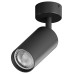 Спот Hesby Lighting Focus HSBL_0089