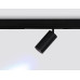 Трековый магнитный светильник Ambrella Light Magnetic 220V GL1232