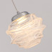 Подвесной светильник Delight Collection MD25030003-1A chrome/clear Подвесной светильник Delight Collection MD25030003-1A chrome/clear