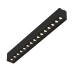 Трековый светильник DesignLed SY-601223-BL-25-WW 005402