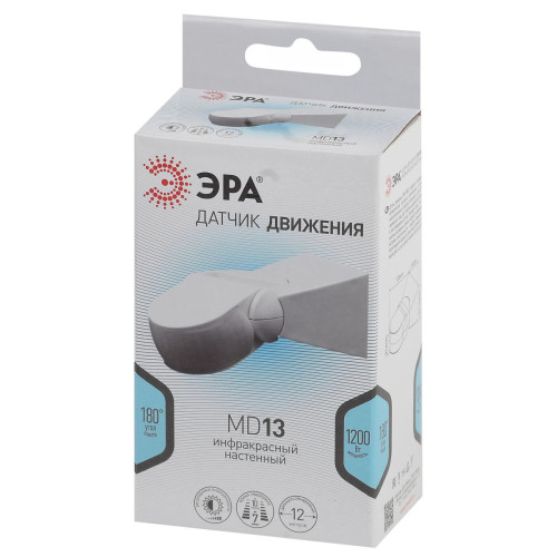Датчик движения Эра MD 013
