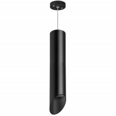 Подвесной светильник Lightstar RULLO RP49737 (214497+590057+201437)