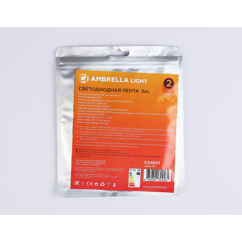 Светодиодная лента Ambrella Light Illumination COB 384Led/ 7W m/ 24V IP20 3000K/ 5m*3mm*2mm (2 конт.) GS4601