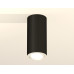 Накладной поворотный светильник Ambrella Light Techno XS7443001 (C7443, N7001)