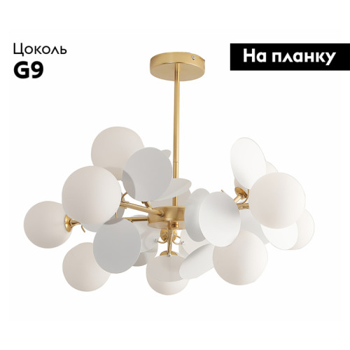 Потолочная люстра Kink Light Матиас 074160-10,33(01)