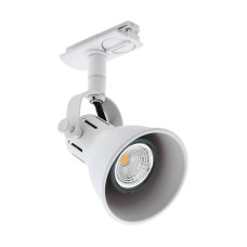 Трековый светильник Eglo TB Seras 99749