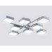 Потолочная люстра Ambrella Light Linetech Comfort FL4889