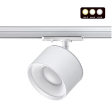 Трековый светильник Novotech Giro 358973