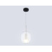 Подвесной светильник Ambrella Light High Light Modern LH11121