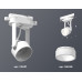 Трековый однофазный светильник Ambrella Light Track System XT6601085 (C6601, N6248)