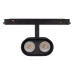 Трековый светильник Arlight Mag-Orient-Blum-12W Warm3000 037037