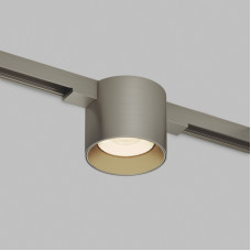 Трековый магнитный светильник Denkirs Shine Spot Zigbee DK5943-DN
