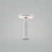 Настольная аккумуляторная лампа Freya Mushroom FR6109TL-L4W
