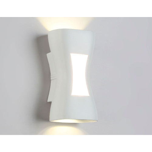 Уличный настенный светильни Ambrella Light Garden ST4527