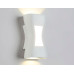Уличный настенный светильни Ambrella Light Garden ST4527