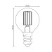Лампа светодиодная филаментная Uniel LED-G45-4W/4000K/E14/CL GLY01TR UL-00011939