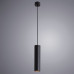 Подвесной светильник ARTE Lamp A1524SP-1BK