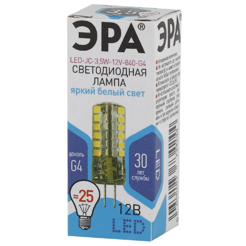 Лампа светодиодная Эра G4 3,5W 4000K LED JC-3,5W-12V-840-G4 Б0033196