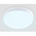 Уличный потолочный светильник Ambrella Light Street ST8626