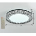 Потолочный светодиодный светильник F-Promo Creatura 2315-5C