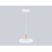 Подвесной светильник Ambrella Light Linetech Comfort FL4838